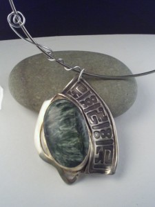 seraphinite2